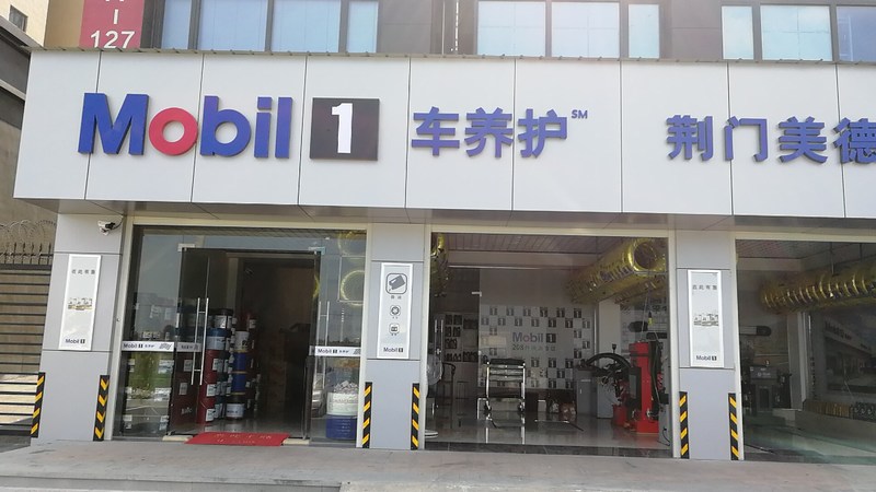 ���ڝ�(r��n)�����ڙ�(qu��n)��(j��ng)�N(xi��o)��