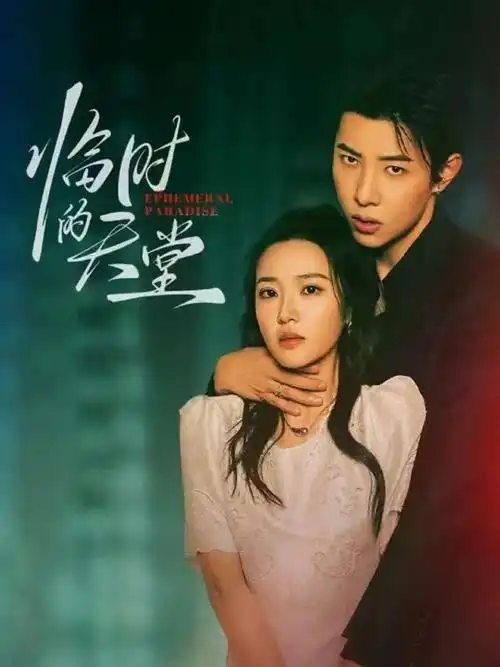 热门推荐_治愈系动漫电影